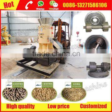 Superior Flat die type animal feed mill machine