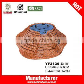 Dog supplier for rattan dog bed