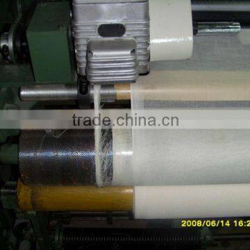 Tuck-In Device For Gauze Fabric