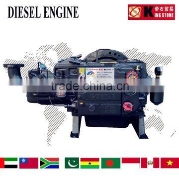 ZS1130 DIESEL ENGINE WATER COOLED 4-STROKE