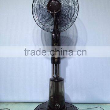 2014 hot sale high quality remote control mist stand fan