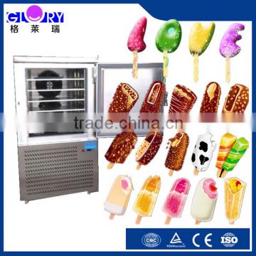 Multifunction Stainless steel 304 commercial quick-freeze refrigerator freezer