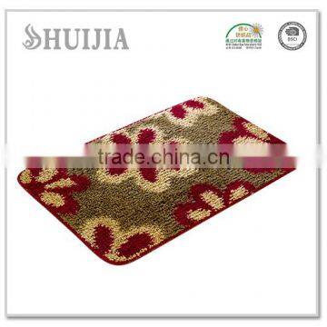 machine made polypropylene rug