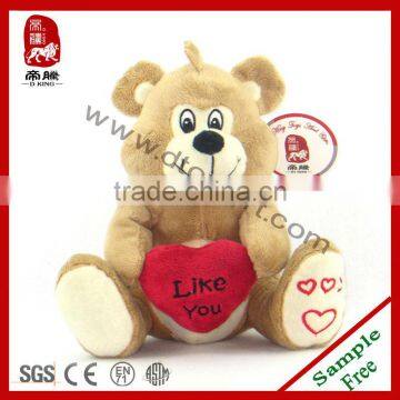 Valentine's Gift for girl friend,plush love bear toys