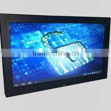 26" LCD ADTV Monitors