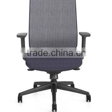 ZNS 966 Multifunctional Revolving Chair With High Quality photo-3