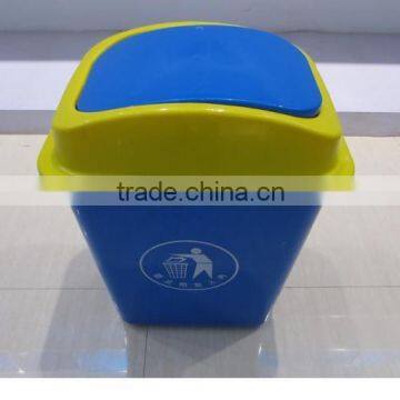 responsible OEM produce high quality blue plastic trash can