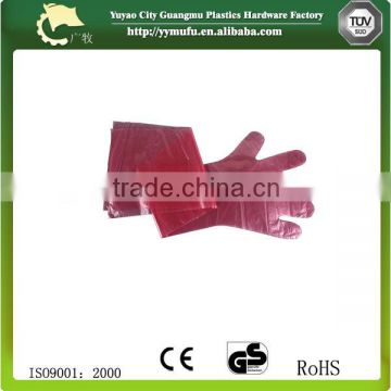 Disposable Long Glove with five fingers