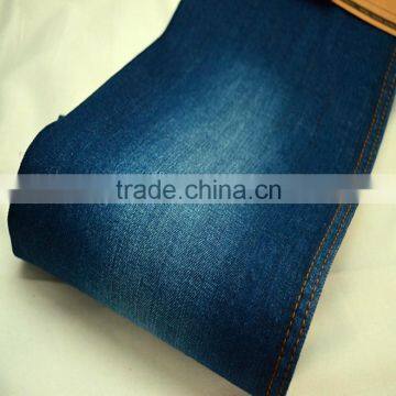 Cotton stretch denim fabric for readymade jeans