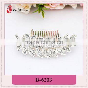 2016 New design low price plated hair claw,alloy hair claw,women hair claw