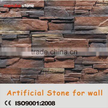 Beige Travetine Stone Wall Cladding,wall stone,decoration stone