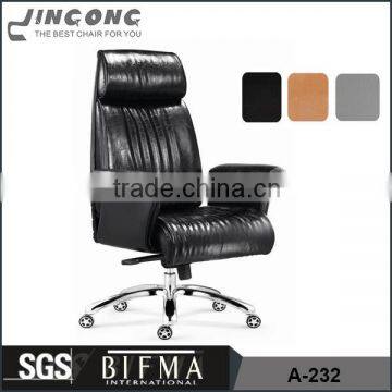 Fashion office chair,chairs with leather,executive leather chair with high adjustable