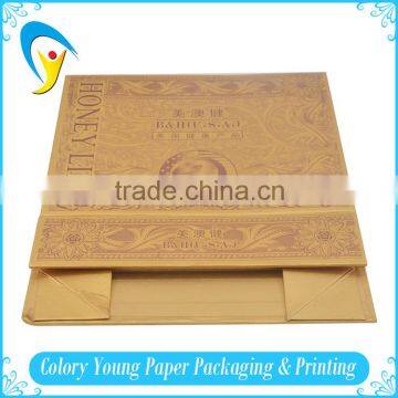 Custom Cardboard Folding Magnetic Packaging Box For Cosmetic