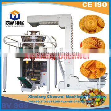 High Quality Small Tea Bag Packing Machine for Stand-up Pouch With Zipper/High Quality Automatic Packing Machine Tea Bag Packing photo-5