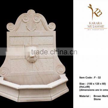 Marble Stone Fountains F-32