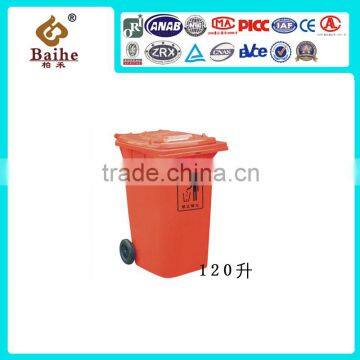 2016 Hot sale! 120 liters plastic waste bin with wheels