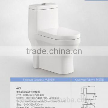 LELIN 2014 bathroom sanitary ware toilet LL-621