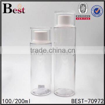 alibaba business 100ml 200ml big round face skin toner petg plastic bottle screw cap