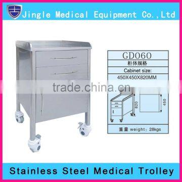 Movable dental clinic cabinet, dental trolley, hospital trolley