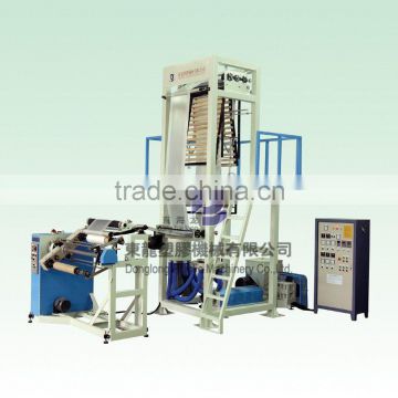 High Speed Plastic HDPE Film Blowing Machine