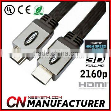 25FT HDMI ETHERNET CABLE 1.4 FOR BLURAY 3D DVD PS3 HDTV XBOX LCD HD TV 1080P