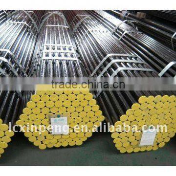 prime seamless pipe