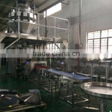SW-C320 High Speed Online Check Weigher photo-3
