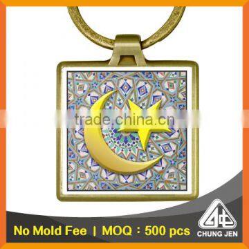 Best selling decorative Middle East muslim printing antique souvenir keychain