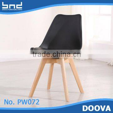 PW072 plastic back with leather seat plastic chair cushion