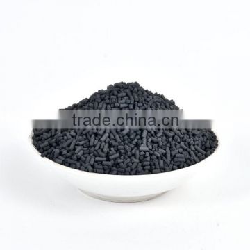 Extruded spherical coal activated charcoal used for solar water pump