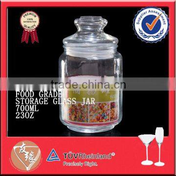 600ml 700ml clear round glass jar food