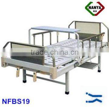 Manual Double Crank Nursing Bed With Side Rails