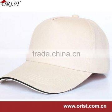 promotional white baseball cap with sandwich visor