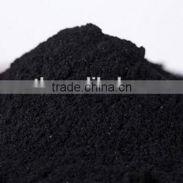 customized wood powder activated carbon