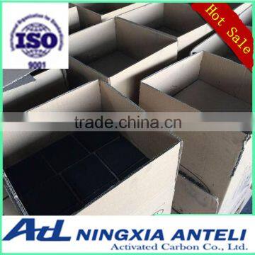 the Lowest Price of Coal Based Honeycomb Activated Carbon photo-4
