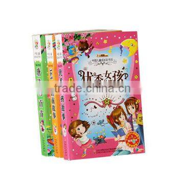 Cheap coloring children textbook printing