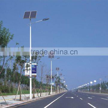 Solar Street Light 21W with high efficiency solar panel