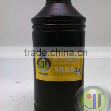 Jetyoung Activator B for water hydrographic film water transfer printing film agent