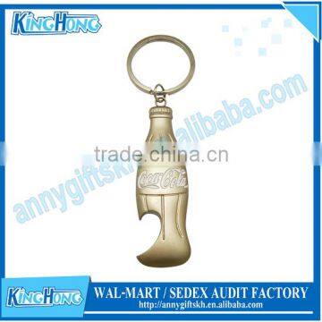 Party favors high quality cheap fashion wine mini bottle opener keychain