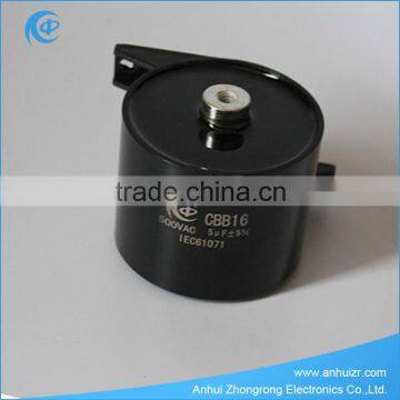TIG Welding Aluminum Capacitors photo-6