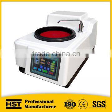 MP-1S Touch Screen Single Disk Metallographic Specimen Grinding and Polishing Machines