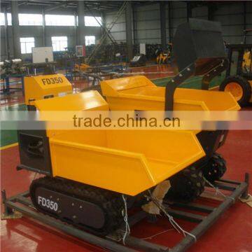 mini skid steer walk behind dumper