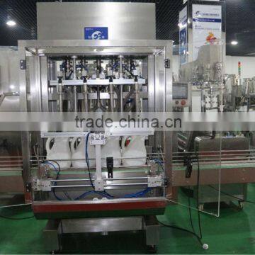 Yuxiang Shampoo Filling Machine cosmetics detergent liquid filling machine