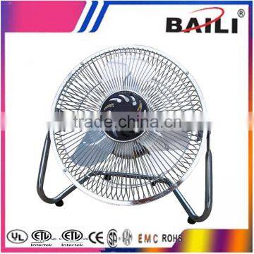 Chromed silent 9'' floor industrial fan