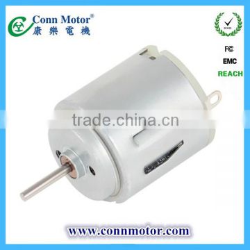 12V Price Small Electric DC Motor Permanent Magnet DC Motor