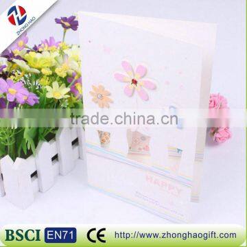 2016 New Beautiful Handmade Decoration Greeting Card With Custom Printing
