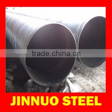 hsaw/spiral steel pipe