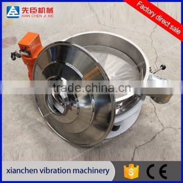 Fully Stainless Steel 200 Dollars Coupons XIANCHEN Flour Sieve for Bread Flour photo-2