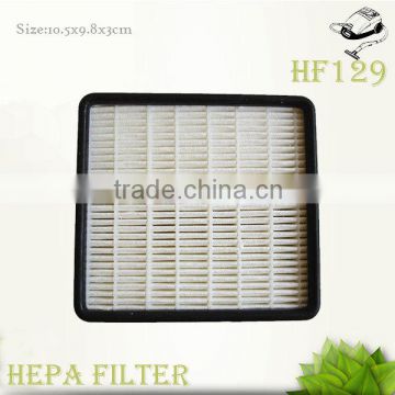 GLASS FIBER VACUUM CLEANER HEPA FILTER (HF129)