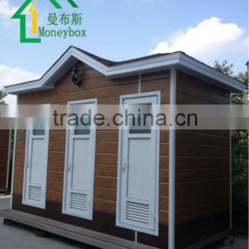 Luxury metal decorative panel mobile toilet three rooms